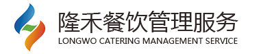 汕頭市隆禾餐飲管理服務(wù)有限公司,m.ocliane.com.cn